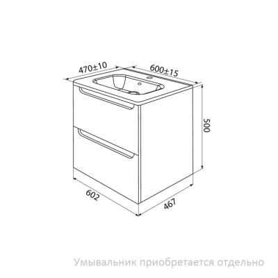 Тумба подвесная 60 см темно-серый Edifice IDDIS EDI60D0i95 подходит умыв. 0106000i28. Фото