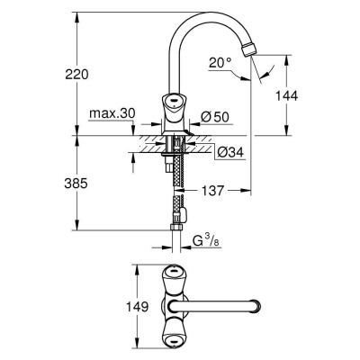 Смеситель для раковины GROHE Costa S 21338001. Фото