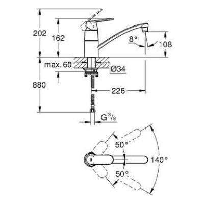 Смеситель для мойки GROHE Eurosmart Cosmopolitan 31170000. Фото