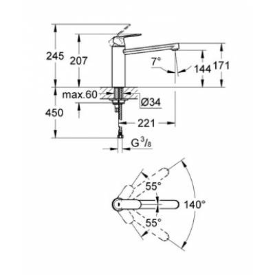 Смеситель для мойки GROHE Eurosmart Cosmopolitan 30193000. Фото