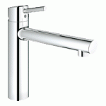 Смеситель для мойки GROHE Concetto New 31210001. Фото