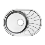 Мойка нерж. сталь шелк 650*460 Suno S IDDIS SUN65SDi77. Фото