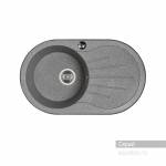 Мойка для кухни Акватон Паола круглая с крылом серая 1A714032PA230. Фото