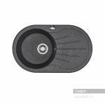 Мойка для кухни Акватон Паола круглая с крылом графит 1A714032PA210. Фото