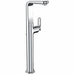 Смеситель для раковины GROHE Veris 32191000. Фото