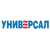 Универсал