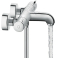 Термостат для ванны Hansgrohe Ecostat 1001 CL 13201000. Фото