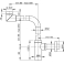 Сифон для умывальника ALCAPLAST A403. Фото