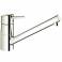Смеситель для мойки GROHE Concetto New 32659001. Фото