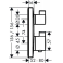 Термостат для ванны Hansgrohe Ecostat Square на 2 потребителя 15714670. Фото