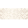 Azori 587062001 Декор Vela 201х505 beige confetti