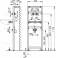 Система инсталляции для умывальника AlcaPlast A104A/1200. Фото