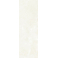Gracia Ceramica 010101005000 Плитка облицовочная Saphie 300х900 white 01. Фото