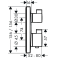 Термостат с запорным/переключающим вентилем Hansgrohe Ecostat Square 15714000. Фото