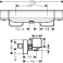 Термостат для душа Hansgrohe Ecostat E 15773000. Фото