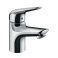 71050000 HANSGROHE  Novus кран для холодной воды 70 без донного клапана. Фото